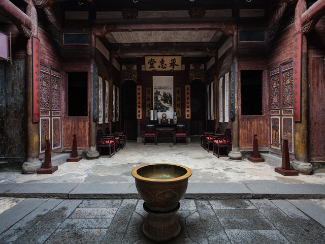 Chengzhi-Hall-Huangshan Chengzhi-Hall-Huangshan